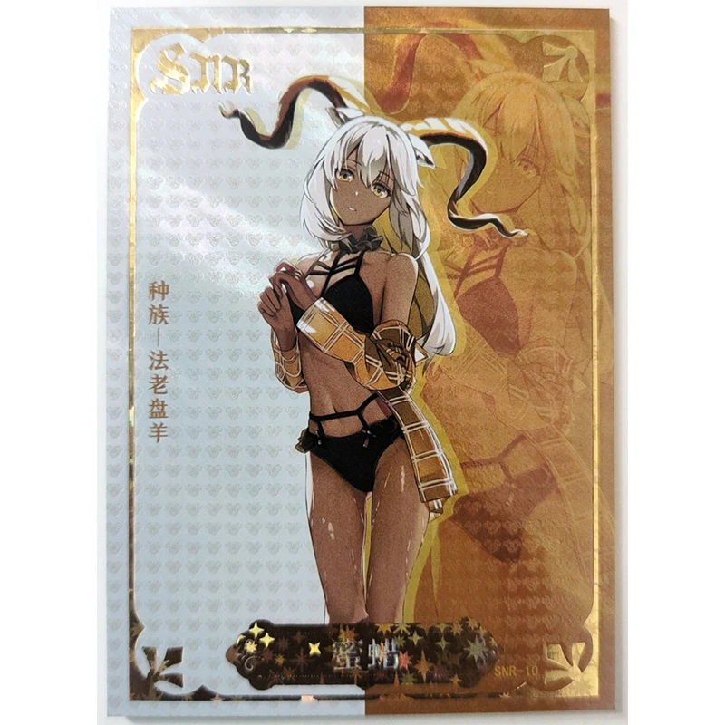 Goddess Story Anime Characters Bronzing Collection Flash Card, Snr Series, Kannakamui, Yae, Sakura, Nezuko, Jouet de dessin animé, Cadeau de Noël