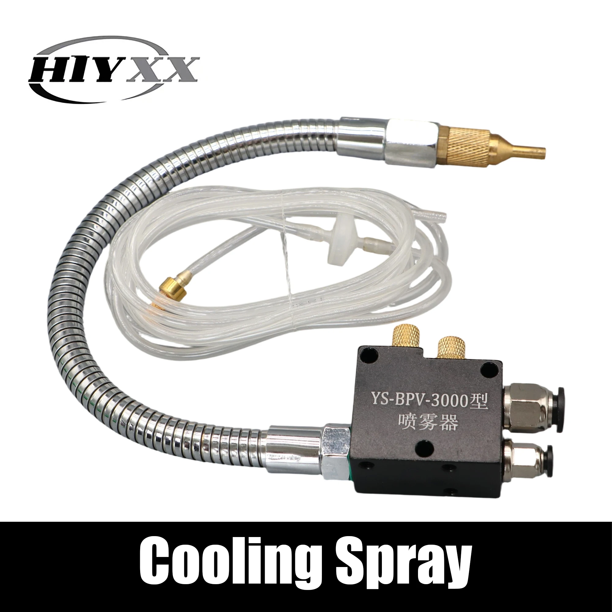 

YS BPV 3000 Mist Coolant Spray System Cooling Lubrication Air Cooler Unit 8MM Pipe For CNC Milling Lathe Engraving Machining