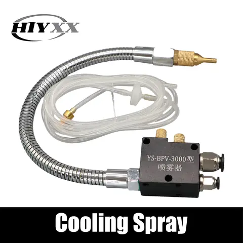 YS BPV 3000 Mist Coolant Spray System Cooling Lubrication Air Cooler Unit 8MM Pipe For CNC Milling Lathe Engraving Machining