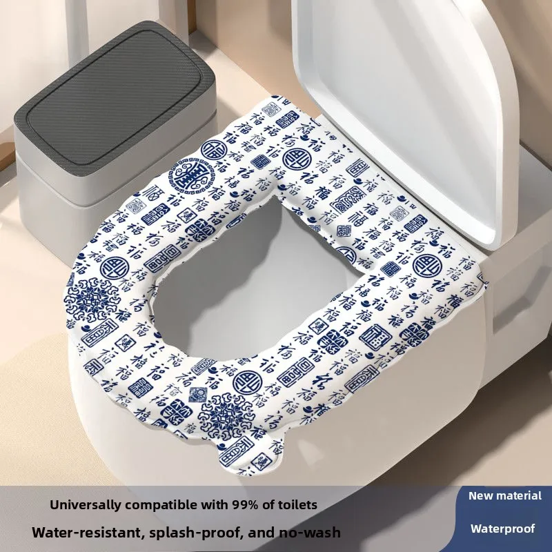 New EVA Waterproof Thickened Toilet Seat Cushion Universal All Season Soft Non Slip Removable Household Bathroom Cover
