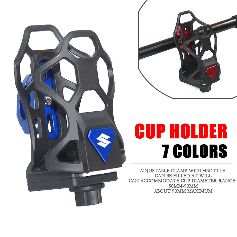 

For Suzuki V-Strom 650/1050&DL250/650/1000 Motorcycle Beverage Cup Holder 8 Colors Aluminum Universal Fit All Models Accessories