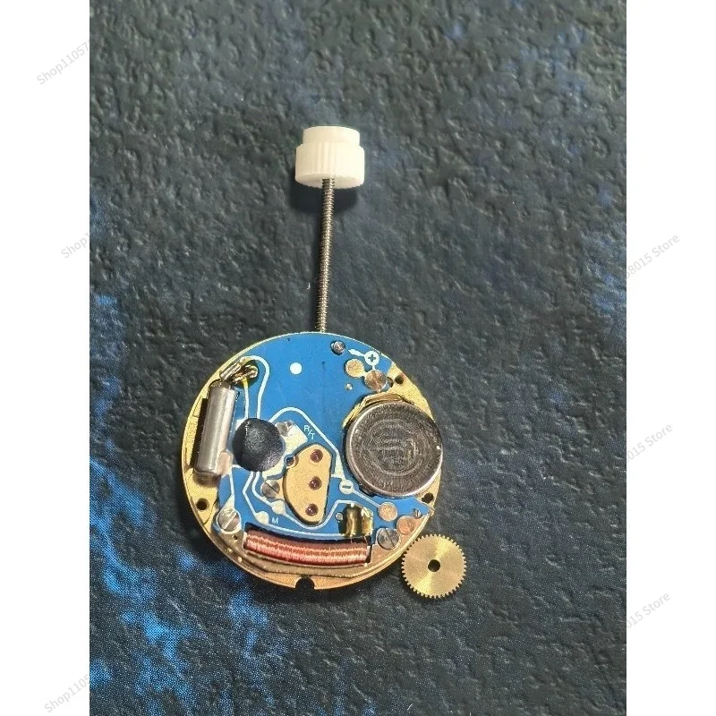 For Watch Accessories: 956.112. Gold Machine Three-pin Quartz Movement, Movement