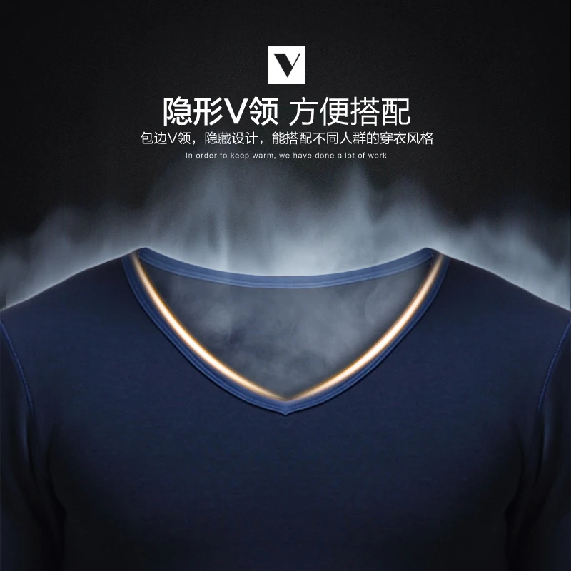 

Autumn and winter men's thick and fleece V-neck cold-proof tight youth cotton sweater long Johns thermal underwear set