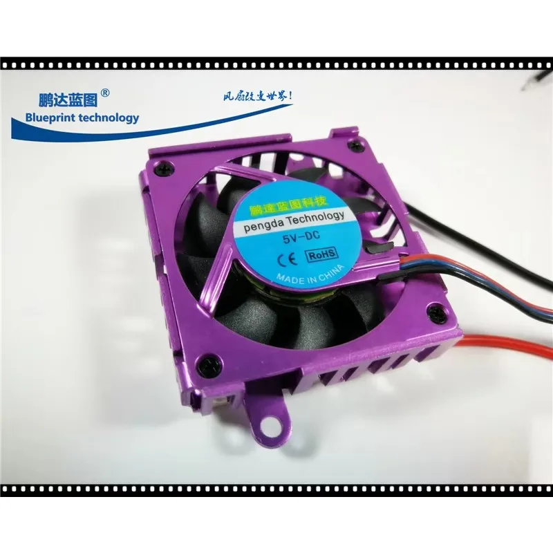 

pa 4410 4cm 44*44 * 10MM 55mm Hole Distance 5V USB VGA Cooler