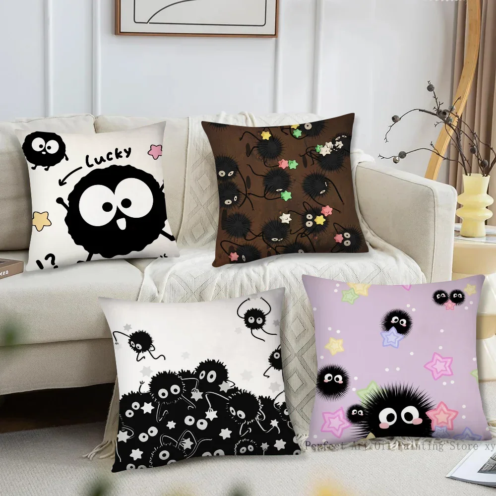 Small Coal Ball Pillow Case Square Pillow Bedroom Sofa Leisure Comfort Cushion Car Living Room Home Decoration