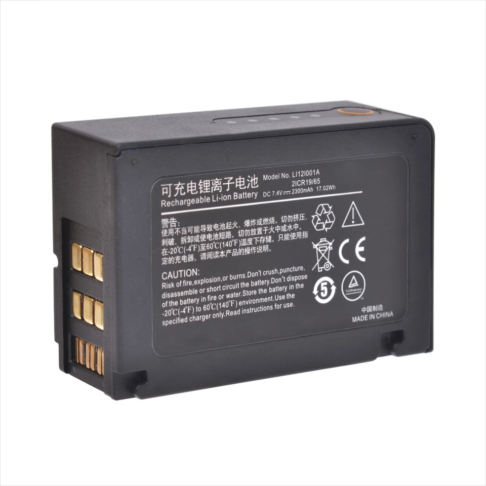 LI12I001A 2ICR19/65 7.4V 2300mAh 17.02Wh LI12I002A Rechargeable Li-ion Battery for Mindray Beneview T1 Patient Monitor Medical