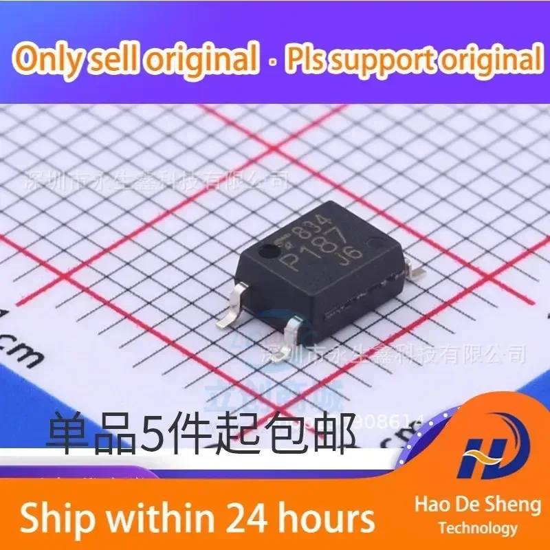 

10 шт./лот TLP187 P187 SOP4 TLP187(TPL.E Новые оригинальные в наличии)