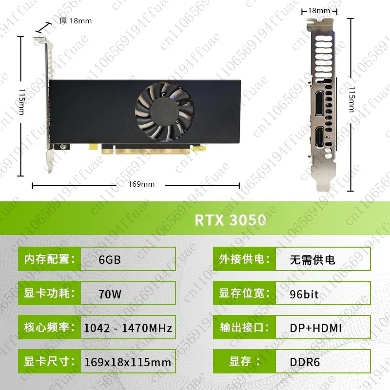 بطاقة رسومات RTX 3050 6G كمبيوتر مكتبي لعبة رياضية إلكترونية بطاقة سكين نصف ارتفاع