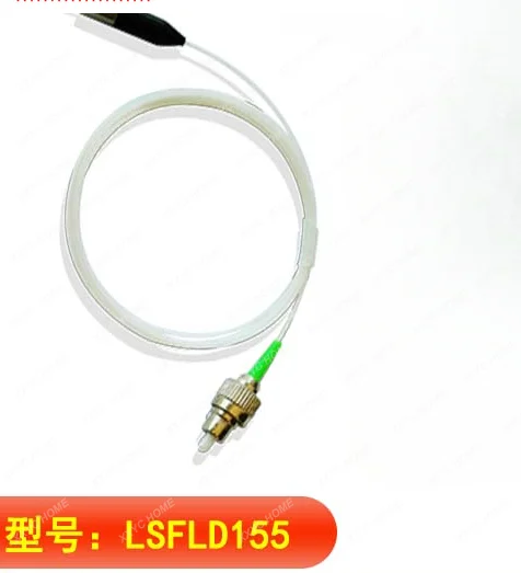 

LSFLD155 1550nm Fiber Output 3mW Coaxial Non-isolated FP Cavity Laser Diode