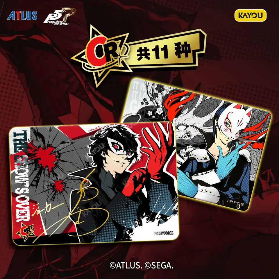 Kayou Persona 5 Royal P5R Phantom Collection Trading Cards Vol.1