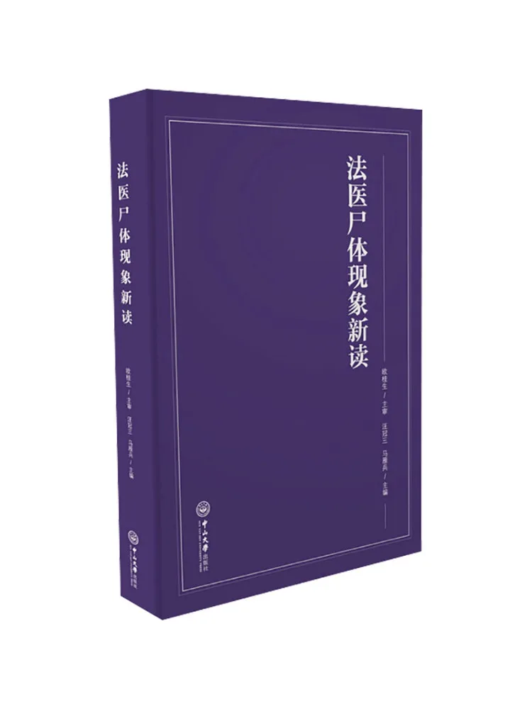 

Книга-Winshare Новое чтение Феномена Франции