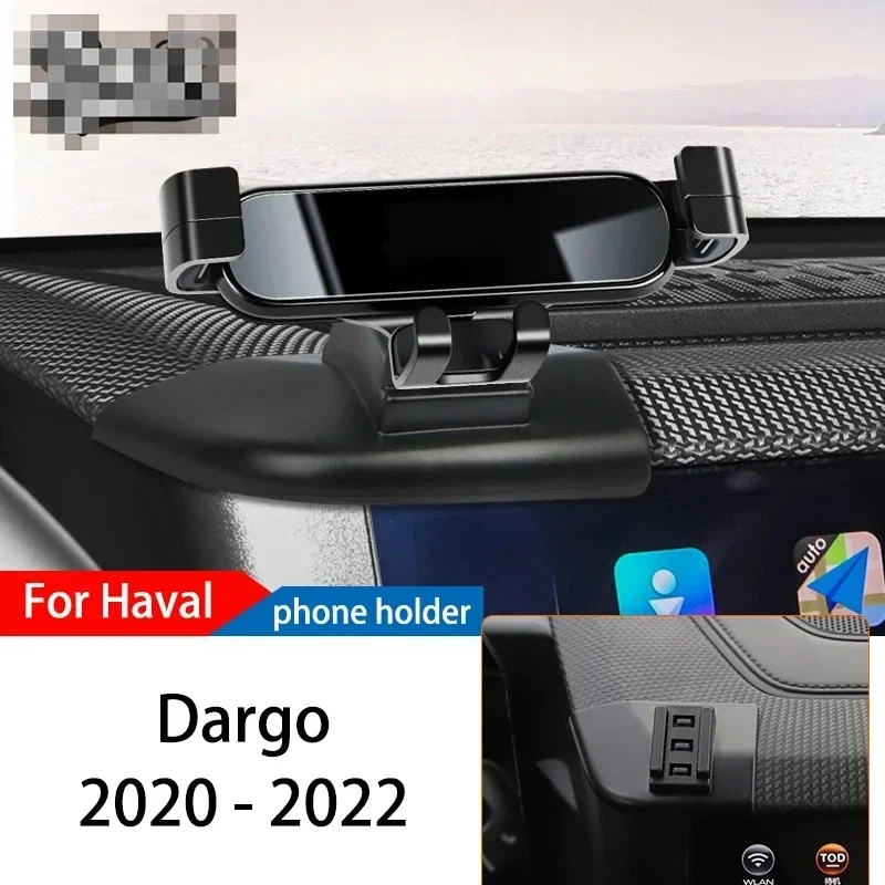 Novo! Suporte de Telefone para Carro Haval Dargo 20-22, Suporte de Navegação GPS por Gravidade, Suporte Móvel Rotativo, Acessório Interior.