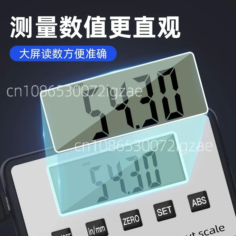 Grating digital scale horizontal and vertical dual-purpose external high-precision digital scale equipment displacement sensor