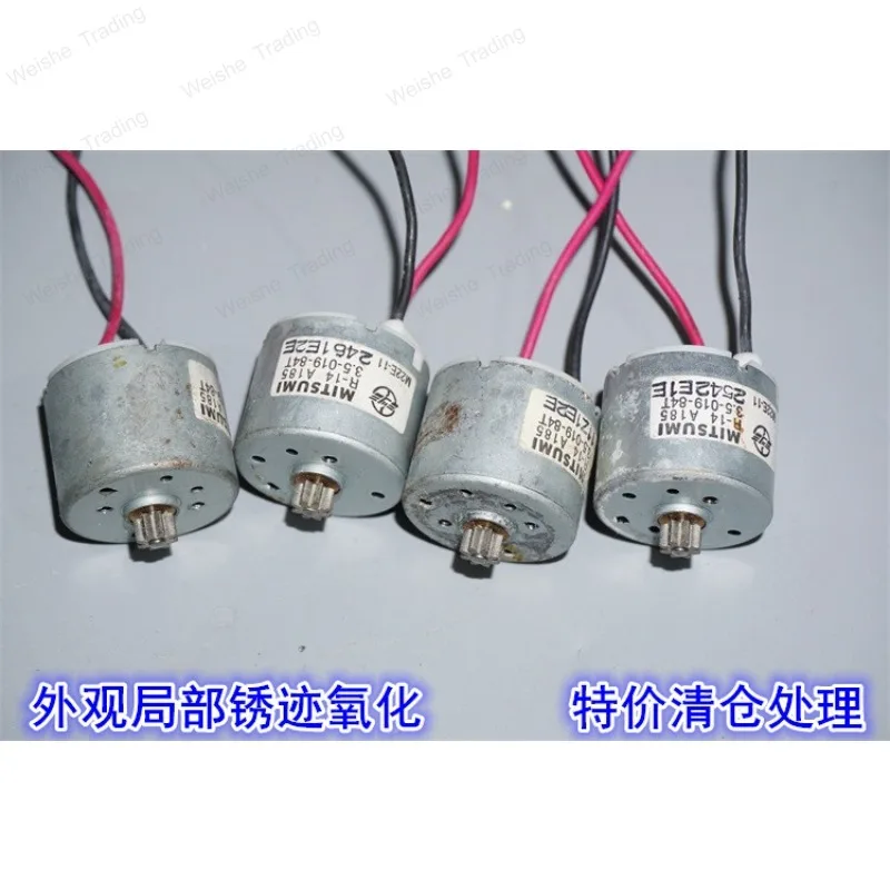 Rust treatment 22mm miniature high-speed and high-torque DC motor 3-6V medium and strong magnetic change to 310 DC motor