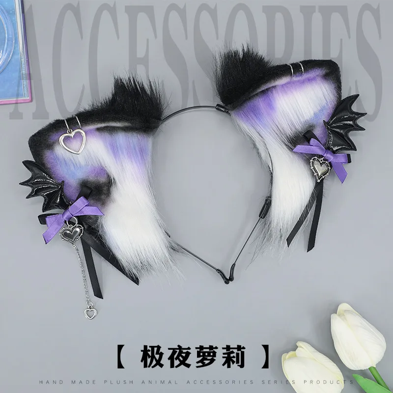 Lolita Headwear Cat Ear Purple Hairhoop Headdress Fluffy Cosplay Accessories Role Play Costume Live Stream Prop Halloween Party