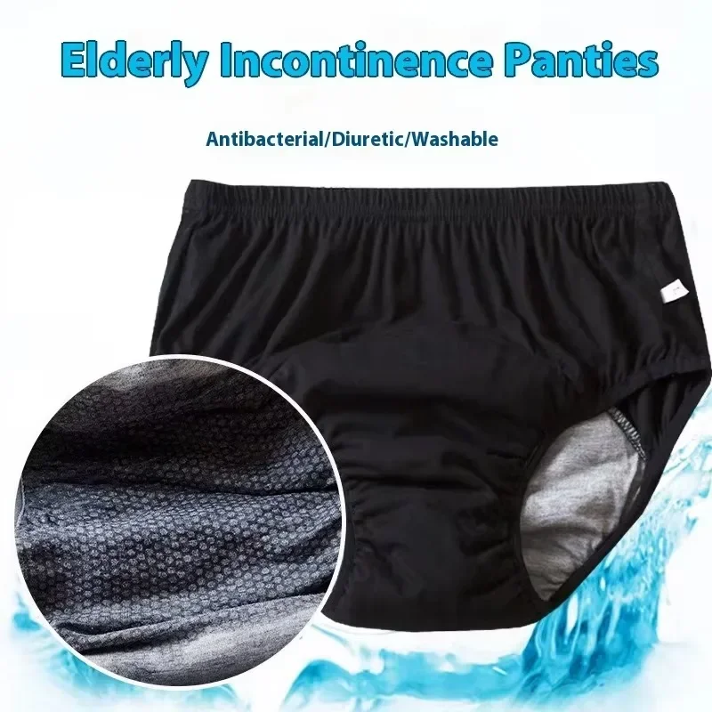 Adulto fralda calça roupa interior masculina cuidados com incontinência confortável secura à prova de vazamento grafeno algodão antibacteriano idosos