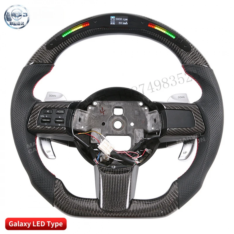 Suitable for RX8, sports racing LED carbon fiber steering wheel with mobile app control