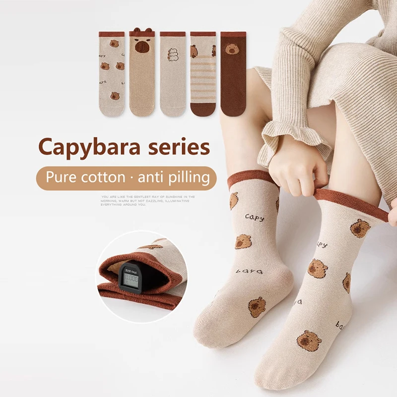 5Pairs Cartoon Cute Capybara Cotton Socks Breathable Soft Casual Socks Unisex Autumn Winter Coffee Keep Warm Mid-tube Socks