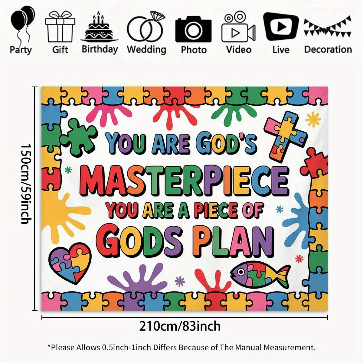 قطعة واحدة من لافتة خلفية التصوير الفوتوغرافي الملهمة الدينية - تصميم ألغاز "أنت تحفة الله".