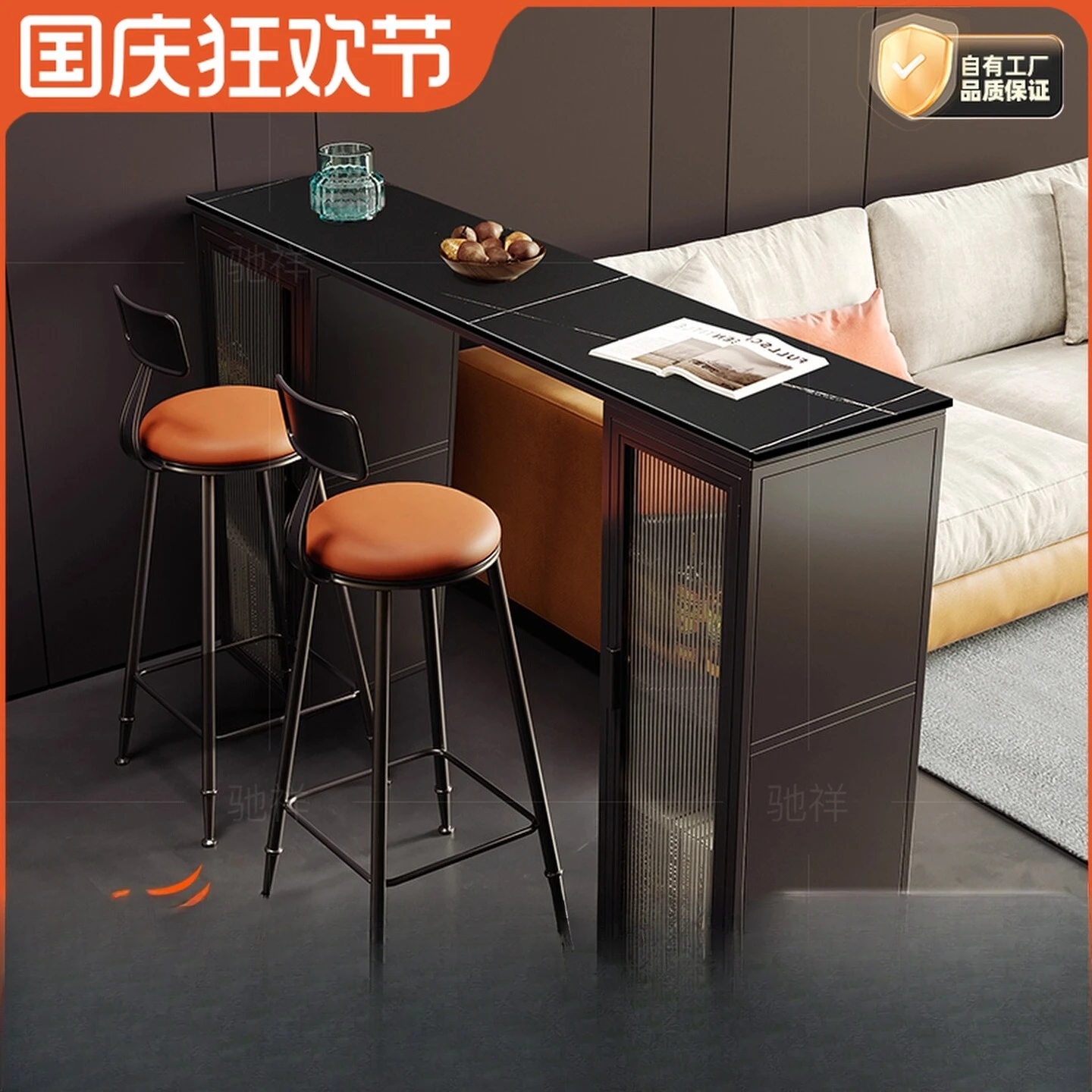 

Slate bar, household partition cabinet, living room high table, locker, wine cabinet, small apartment, window balcony, bar table
