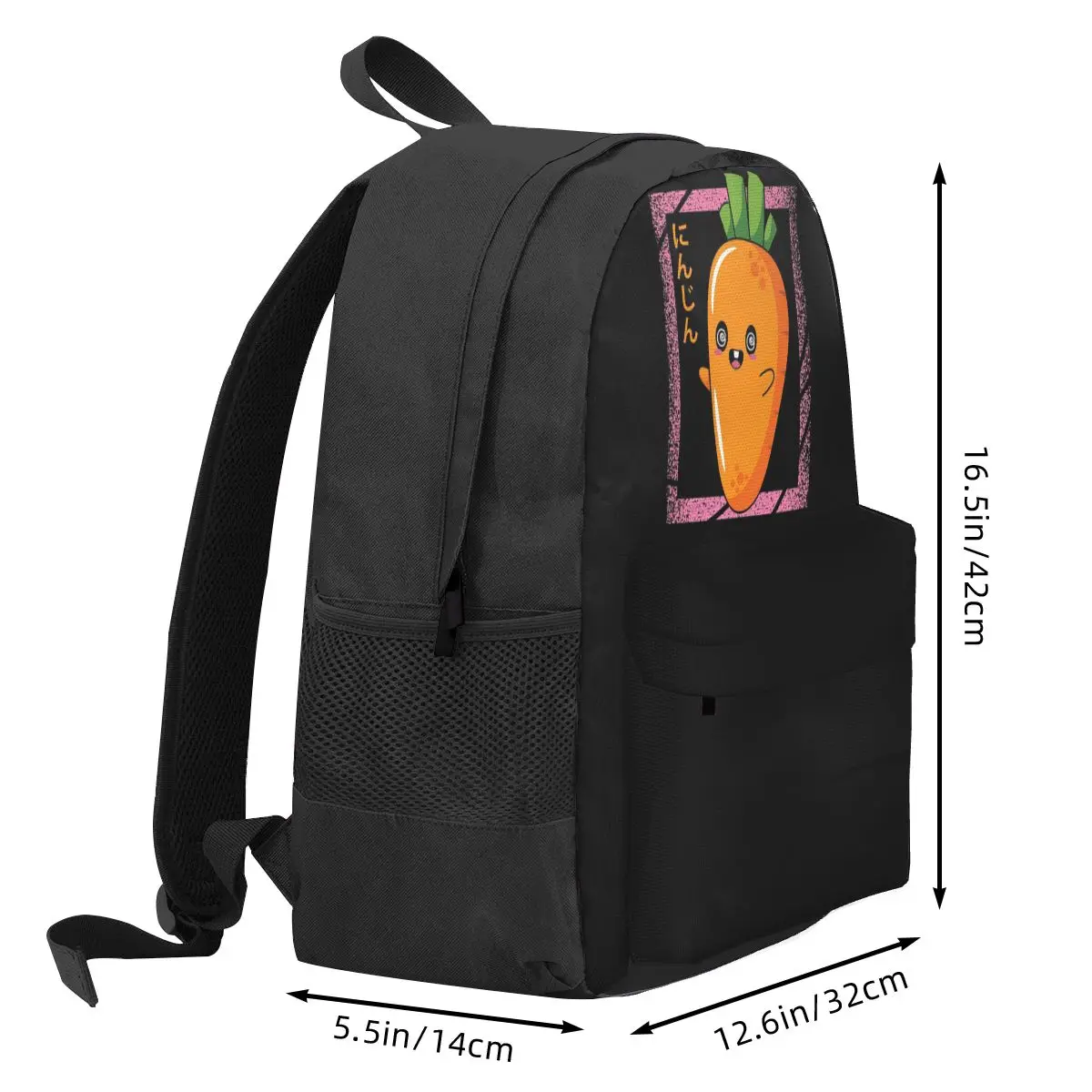 Kawaii Carrot Backpack Student BookBag Kids School Bag Laptop Shoulder Bags for Men Women