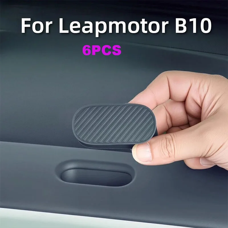 6PCS Fit For Leapmotor B10/lafa5 Car Specialized Passenger Side Pegboard Plug Silicone DIY Expansion Board Filler Plug Interior