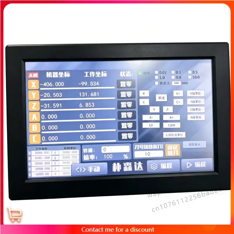 Touch Screen 3 4 5 6 Axis Offline CNC Controller RTCP Better Mach3 NCStudio GRBL Milling Engraving Router Machine 1 Year