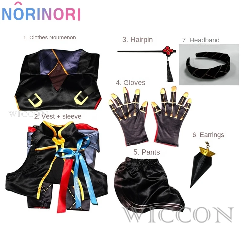 Wuthering Waves Yinlin Costume Cosplay Parrucca Abito Uniforme Orecchini Copricapo Risonatore Elettro Congenital Jinzhou Halloween Donna