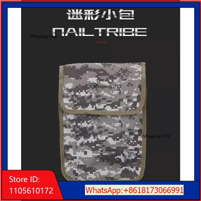 Nailtribe engineer shovel camouflage small bag