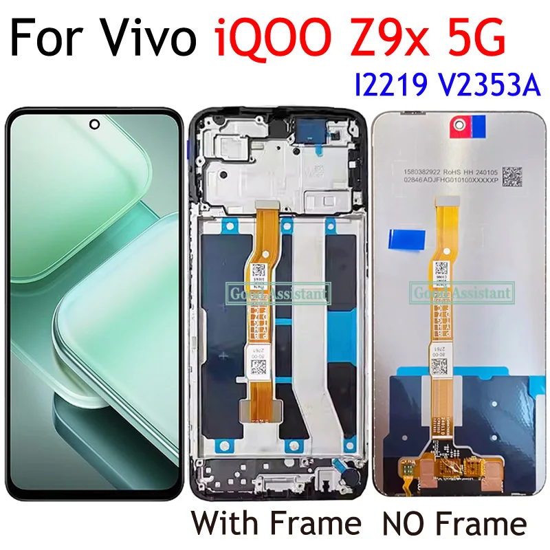 6.72 Inch Black For Vivo iQOO Z9x 5G I2219 V2353A LCD Display