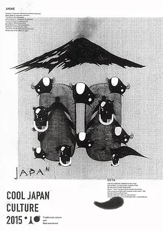 

MJX Hyper Go 14210 14209, металлический колесный бар, регулируемый для высокоскоростного радиоуправляемого бесщеточного автомобиля с дистанционным управлением, обновления 1/14