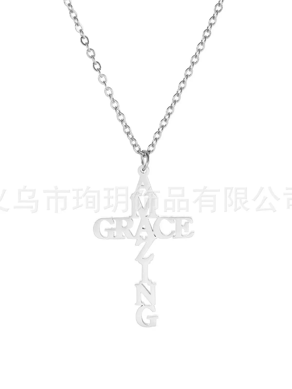 XY New Fashion Amazing Grace Necklace Religious Amazing Grace Necklace Men Stainless Steel Christian Jewelry Gifts