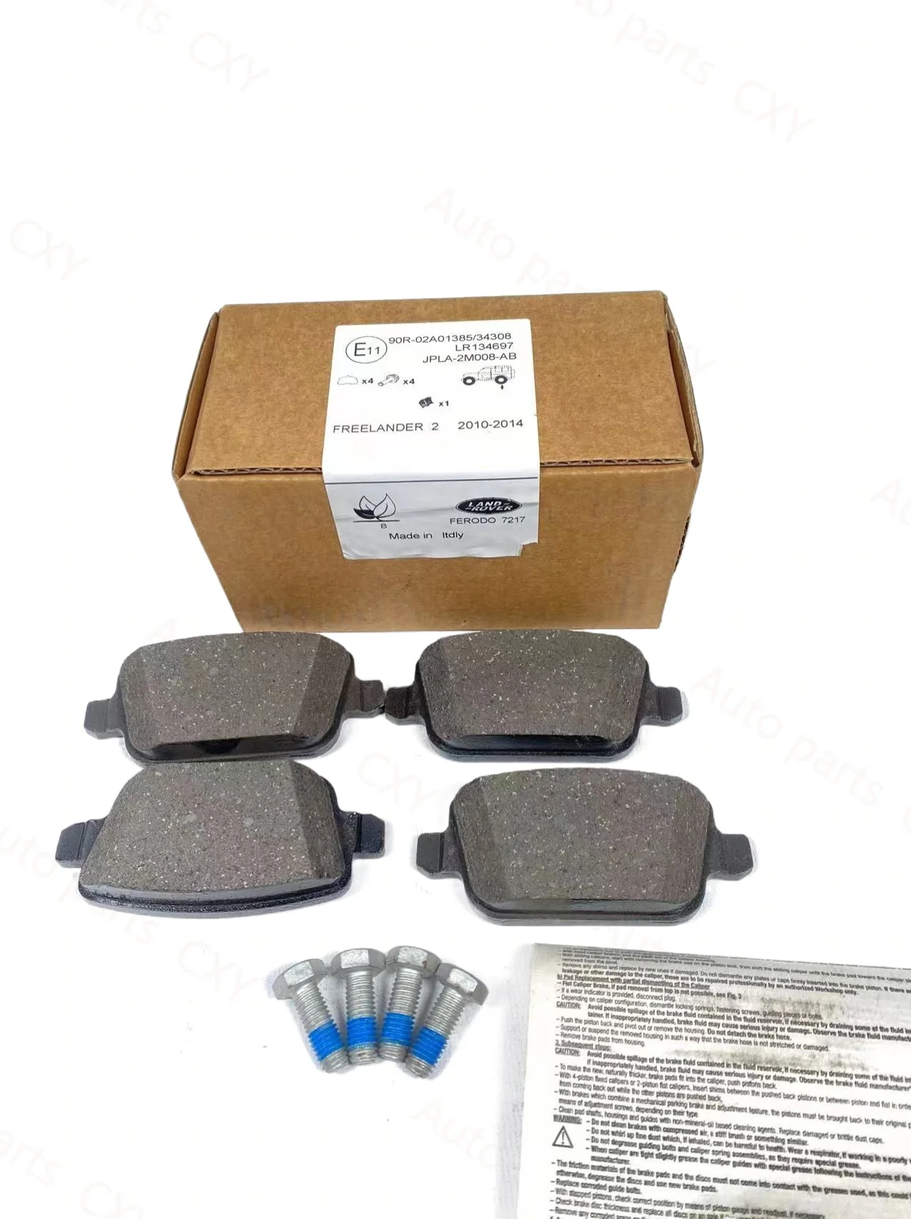 LR023888 LR003655 LR134697  rear brake pads are suitable for Land Rover Freedomwalker 2 Petrol 3.2