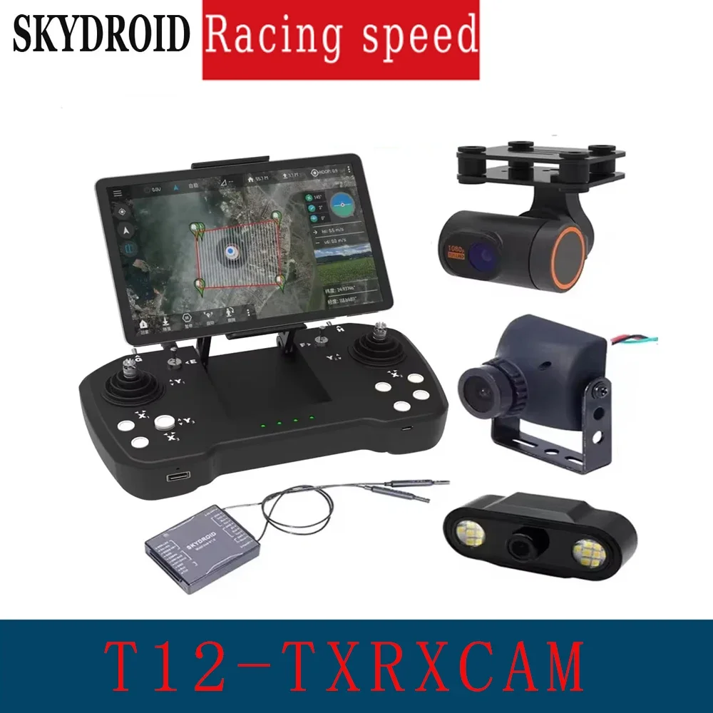 

T12 Remote Control Three-Body Camera 20km Digital Map Transmission w/ R12 Receiver 4 in 1 For Plant Protection Machine