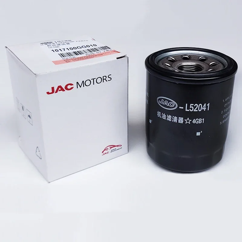 Oil Filter for JAC J2 J3 J4 J5 J6 SEi2 SEi3 Car Engine Oil Filters Element Wholesale 1017100GG010 S1005L2115300004