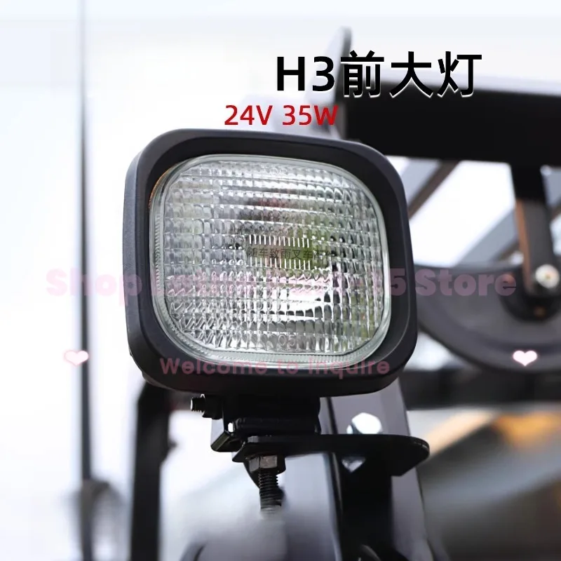 

Фара H3 24V для Hangdian Fork CPD35-AC3 A35 30J JS160-753000-000