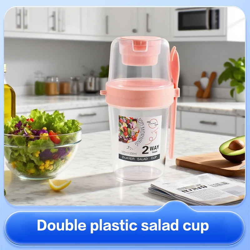 Breakfast Fruit Oat Yogurt Salad Cup With Lid And Spoon Two-layers Food Storage Bento Box Fitness Fat-Reduced Taper Bowl
