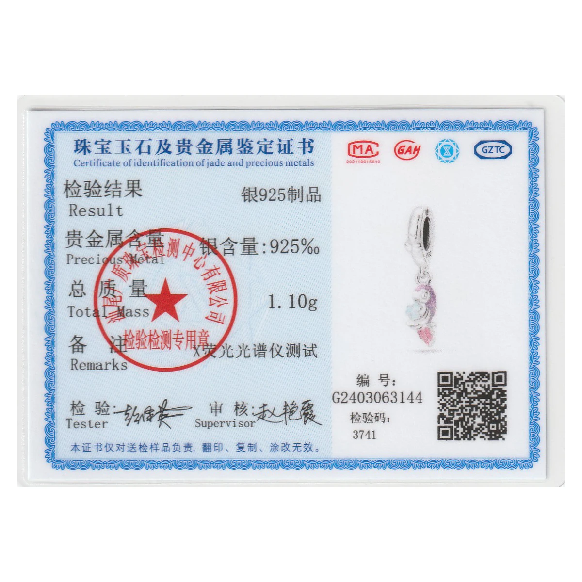 الأصلي 925 فضة سحر الفاخرة الأرجواني الببغاء الحيوان قلادة الخرز صالح سوار Diy بها بنفسك النساء صنع هدية حساسة #6