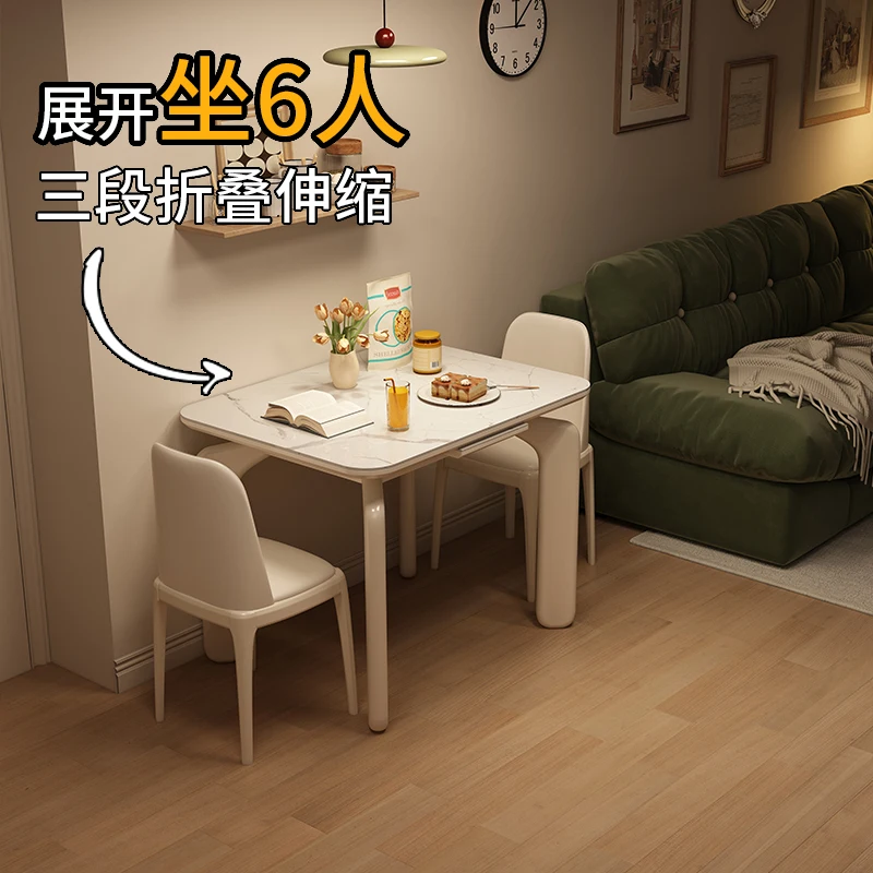 

Cream folding dining table rock slab small apartment household solid wood retractable dining table