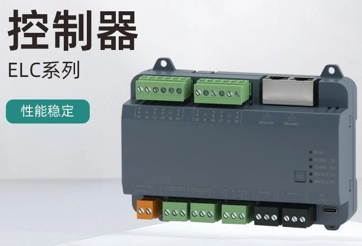 ELC. E14 controller, the controller supports Modbus TCP/RTU protocol