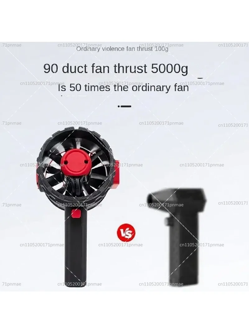 5kg/s 3000W Duct Fan Super Strong Mini Turbo Jet Fan 90mm Brushless Motor High Power Instant Thrust