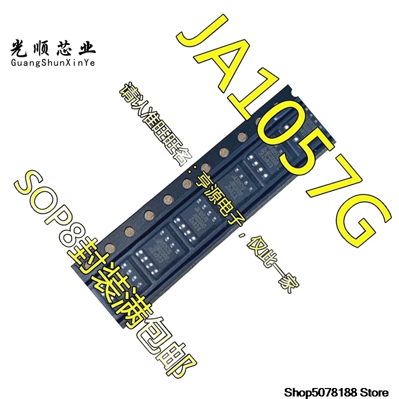10-pecas-tja1057-ja1057g-ja1057t-soic-8-tja1057gtj-can