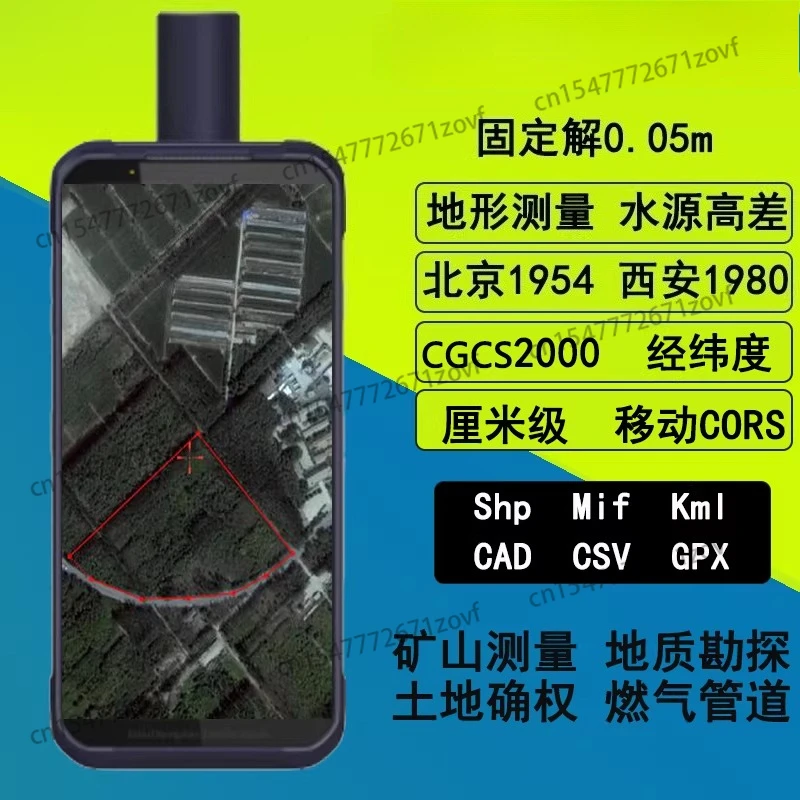 LT60H Outdoor Handheld GPS Positioning Navigation Instrument High Precision Surveying and Mapping Centimeter Level