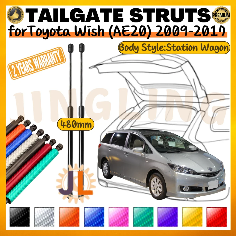 

Qty(2) Trunk Struts for Toyota Wish (AE20) Station Wagon 2009-2017 Rear Tailgate Boot Lift Supports Shock Absorbers Gas Springs