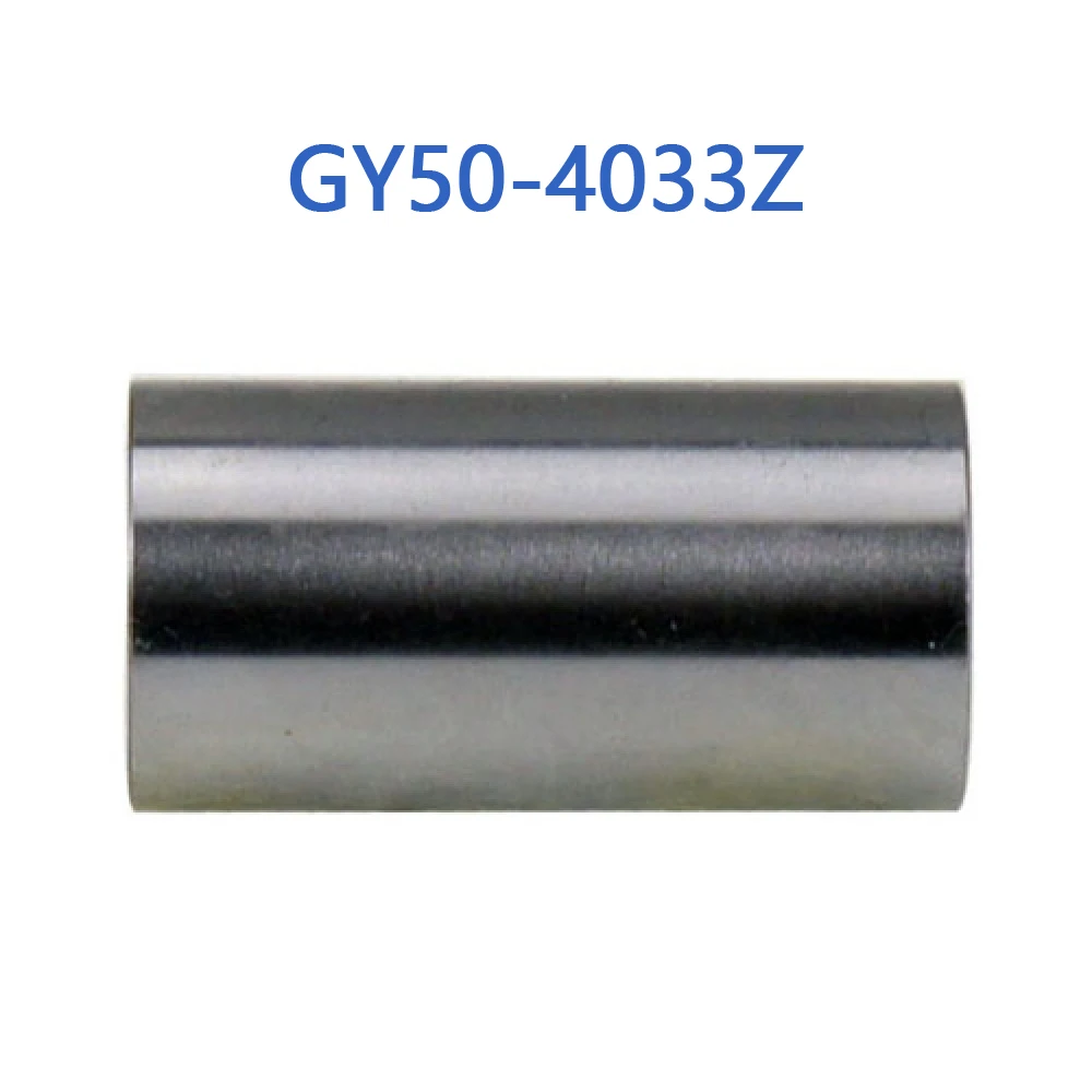 GY50-4033Z Bush for GY6 50cc Front Variator For GY6 50cc 4 Stroke Chinese Scooter Moped 1P39QMB Engine