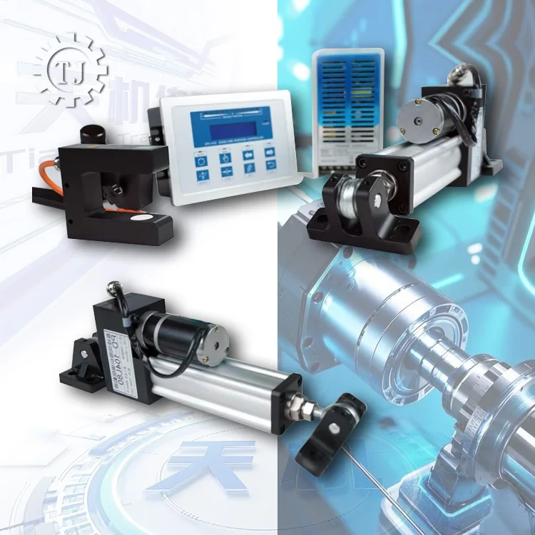Tianji Factory Customizable Unitary Web Guide System Hydraulic Aligner EPC Guiding Control 24V 12V DC Output Package Machine for