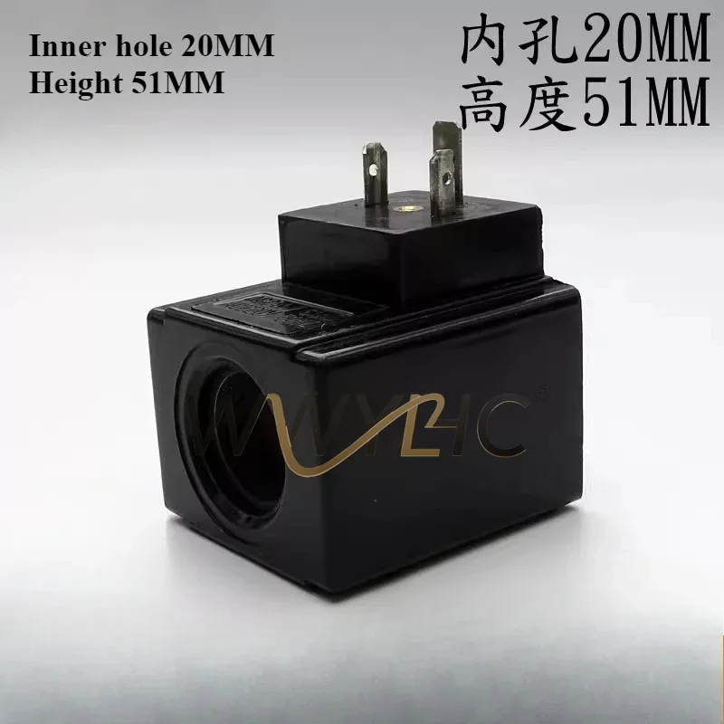 Hydraulic Solenoid Valve Coil,Suitable for ID 20mm Height 51mm, AC220V AC110V DC24V