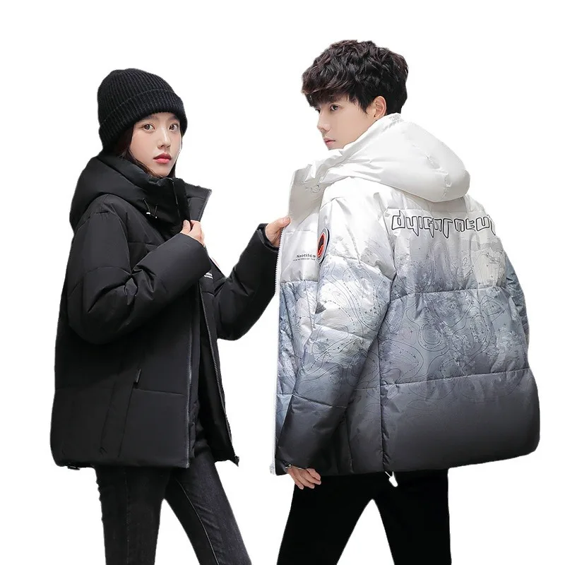 New Fashion Men Hooded Winter Duck Down Coats Gradient Color Casual Down Jackets Quality Male Outdoor Windproof Jackets Size 3XL