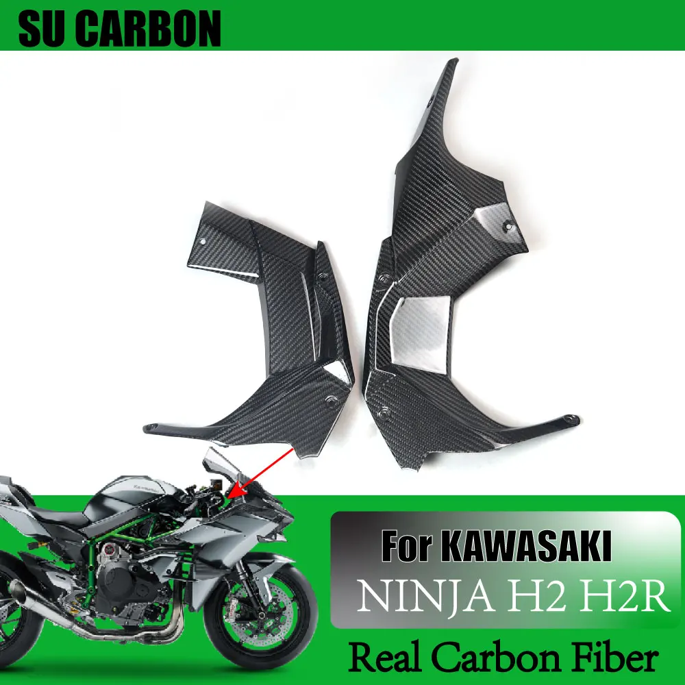 100% Real Carbon Fiber For Kawasaki H2 H2R Motorcycle Accessories Front side panel