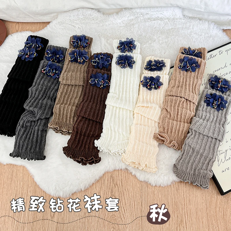 Lolita Girls Knitted Leg Warmers With Beaded Blue Floral Decor Soft Elastic Skin-Friendly Knit Fabric Sweet Princess Sock Covers - view 6